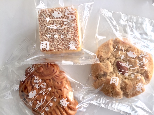 同發の中華菓子【合桃酥(アーモンドクッキー)】横浜中華街のお土産