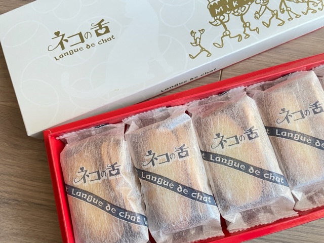 【ラスカ熱海】駅ビルで買える人気クッキー・三木製菓「ネコの舌」実食口コミレビュー♪