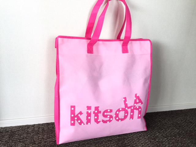 洋服の青山「キットソン kitson」の【２０１７年レディース福袋】中身と画像を公開